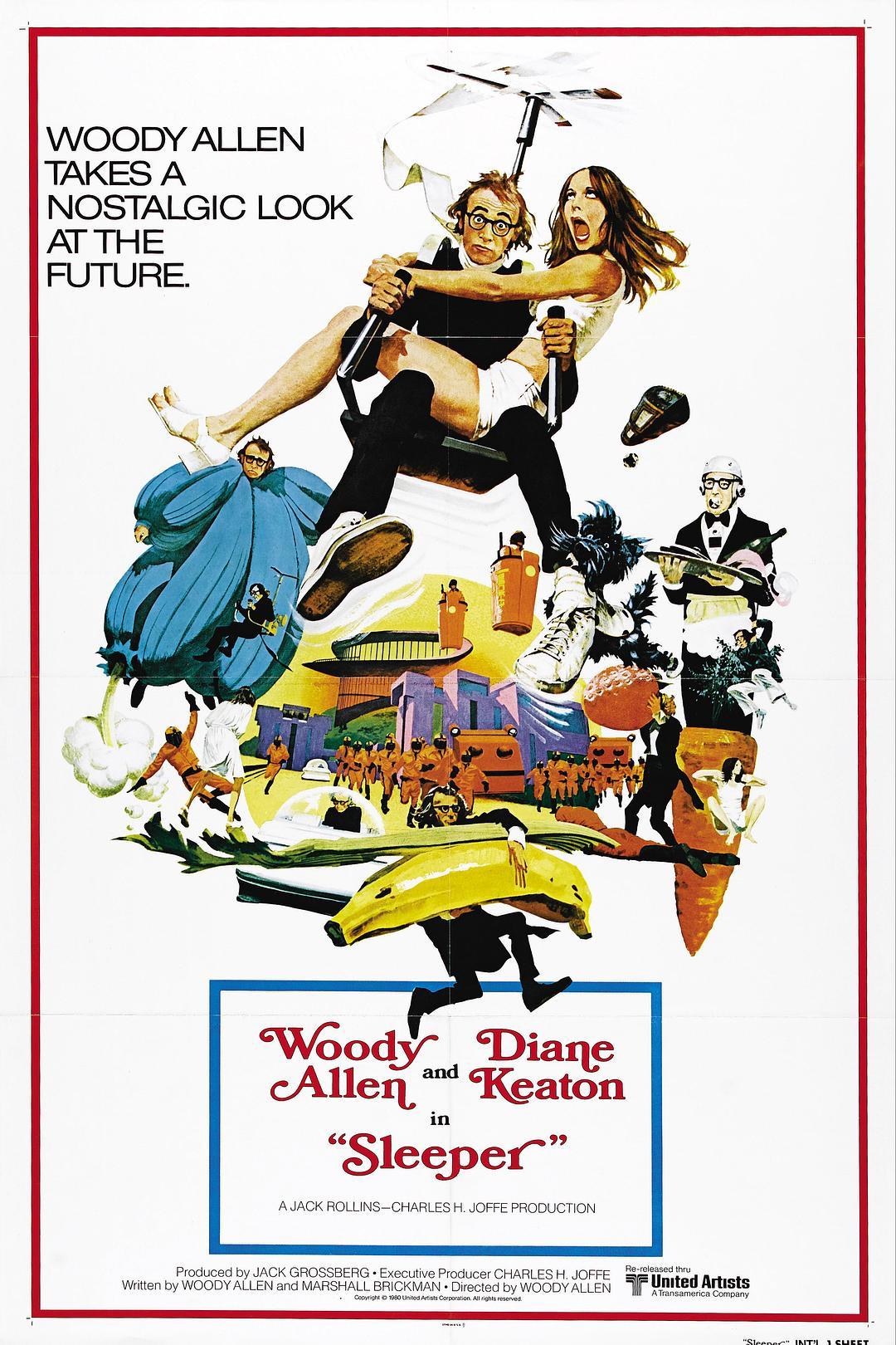 傻瓜大闹科学城(全集)