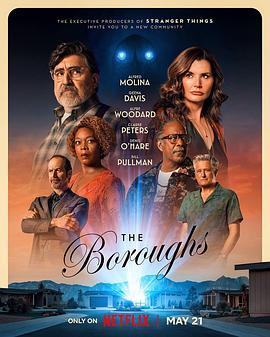 怪奇退休镇第一季(全集)
